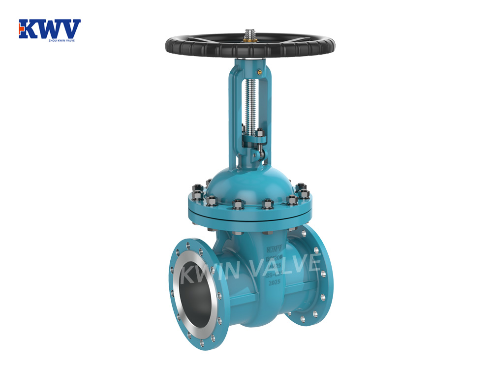 EN F5-F7 Gate Valves